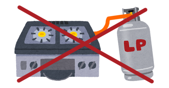 都市ガス用の機器に、LPガスの容器（ボンベ）をつなぐことはできません。
