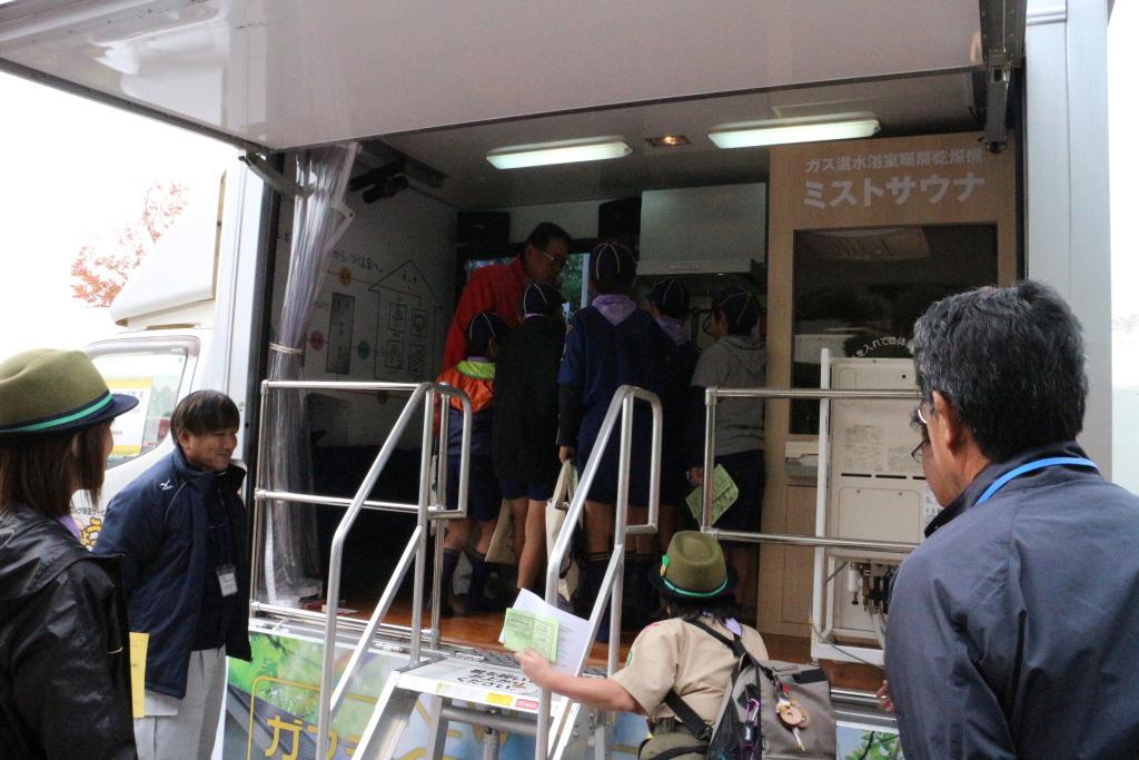 青年部会「愛媛県連カブラリー」に出展