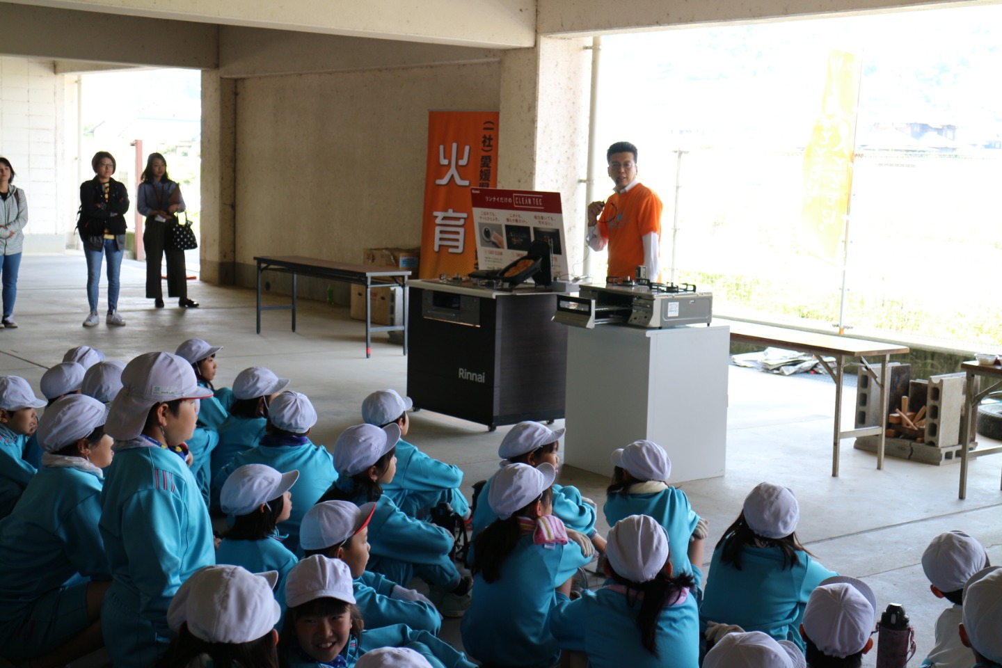 青年部会「火育出張教室」(内子町立内子小学校)の活動報告