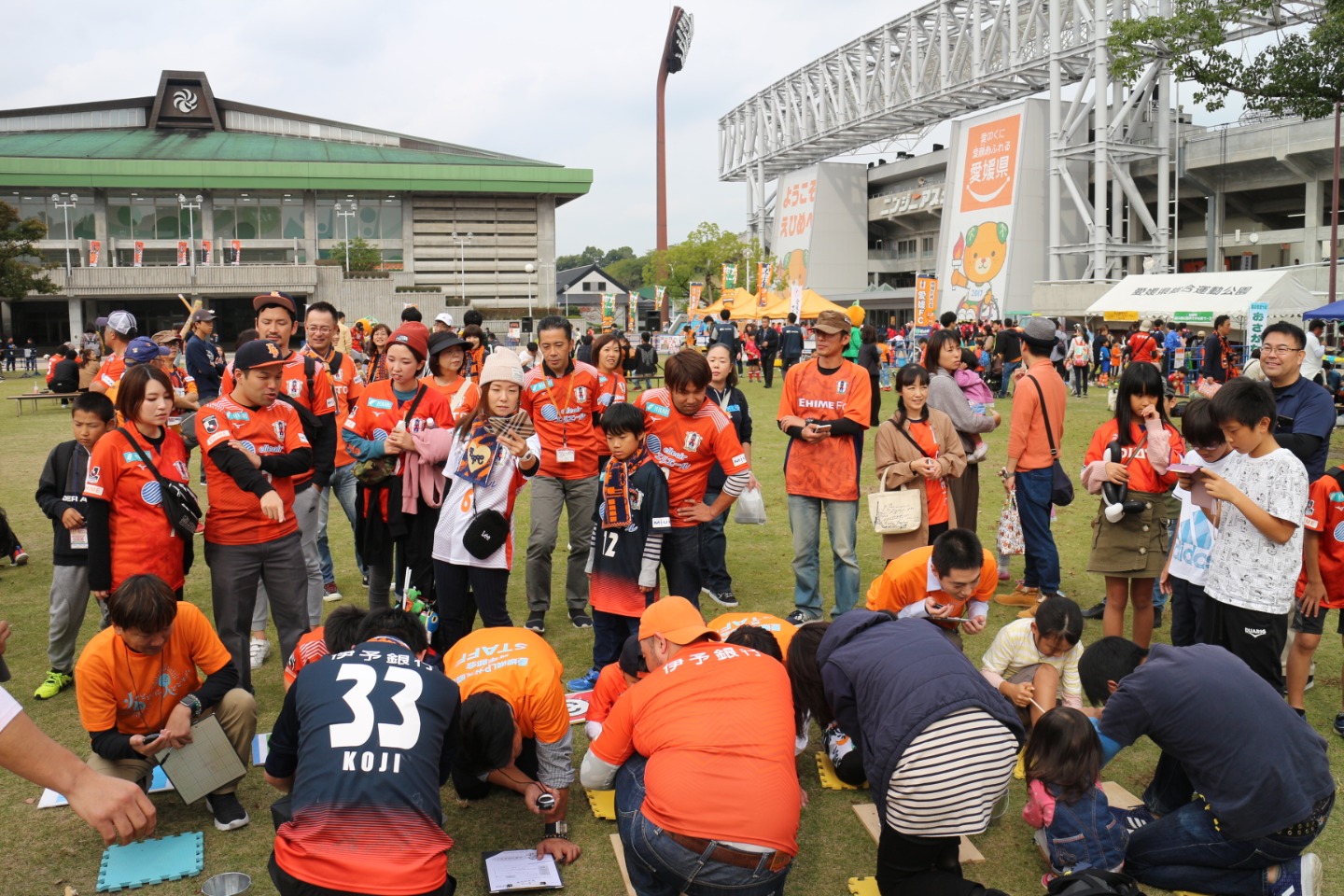 火育イベントin愛媛FCホームゲーム前イベント