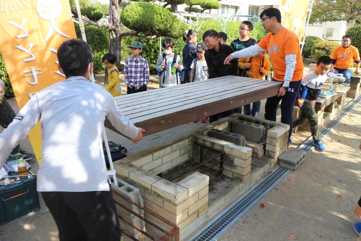 青年部会「火育出張教室」(内子町立内子小学校)の活動報告